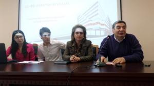 Նյութի նկարը